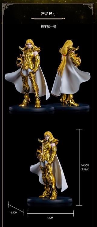 Saint Seiya Star Shine Series Aries Mu (Gold Saint) 1/12 Scale Figure Gallery Image 6