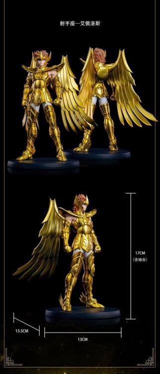 Saint Seiya Star Shine Series Sagittarius Aiolos (Gold Saint) 1/12 Scale Figure Gallery Image 7