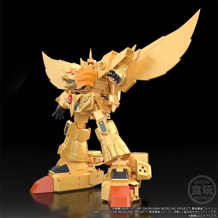 The Brave of Gold Goldran SMP Leon Kaiser Model Kit