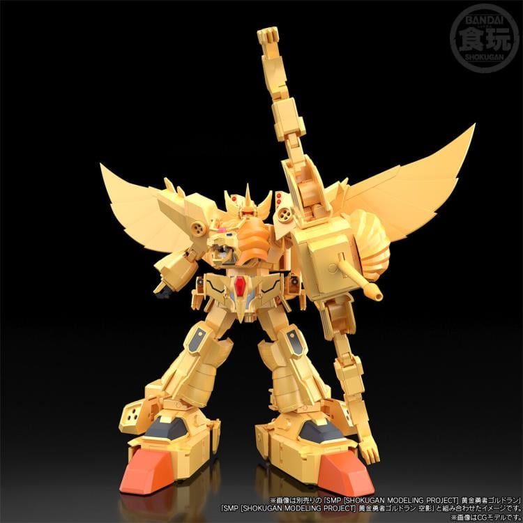 The Brave of Gold Goldran SMP Leon Kaiser Model Kit Gallery Image 10