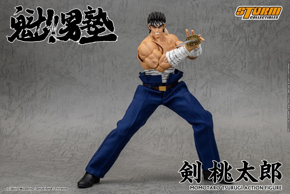 Sakigake!! Otokojuku Momotaro Tsurugi 1/12 Scale Action Figure Gallery Image 15