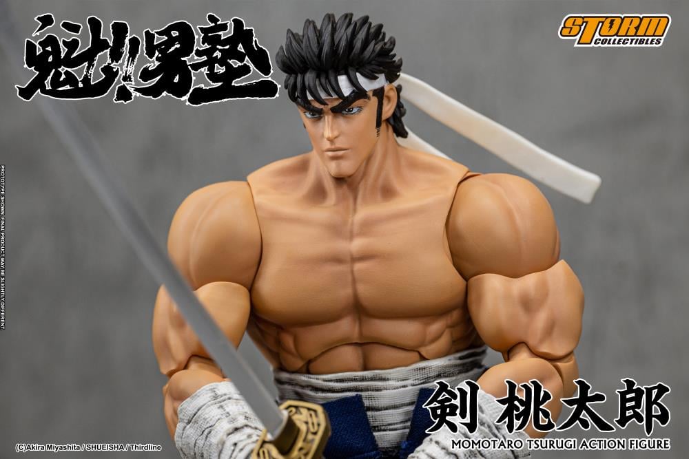 Sakigake!! Otokojuku Momotaro Tsurugi 1/12 Scale Action Figure Gallery Image 12