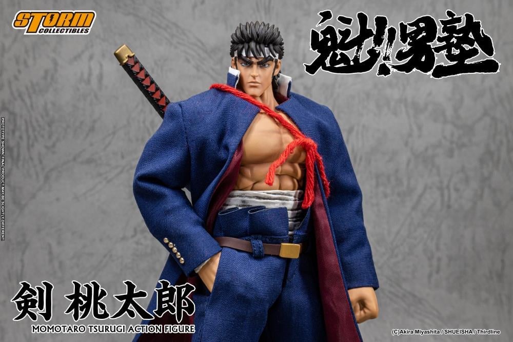 Sakigake!! Otokojuku Momotaro Tsurugi 1/12 Scale Action Figure