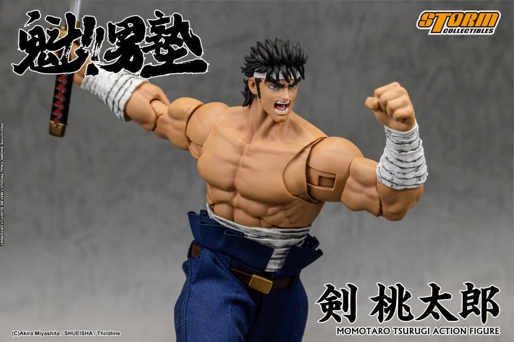 Sakigake!! Otokojuku Momotaro Tsurugi 1/12 Scale Action Figure Gallery Image 19