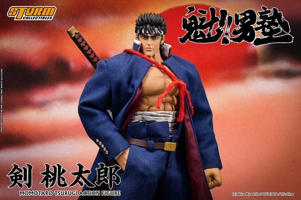 Sakigake!! Otokojuku Momotaro Tsurugi 1/12 Scale Action Figure