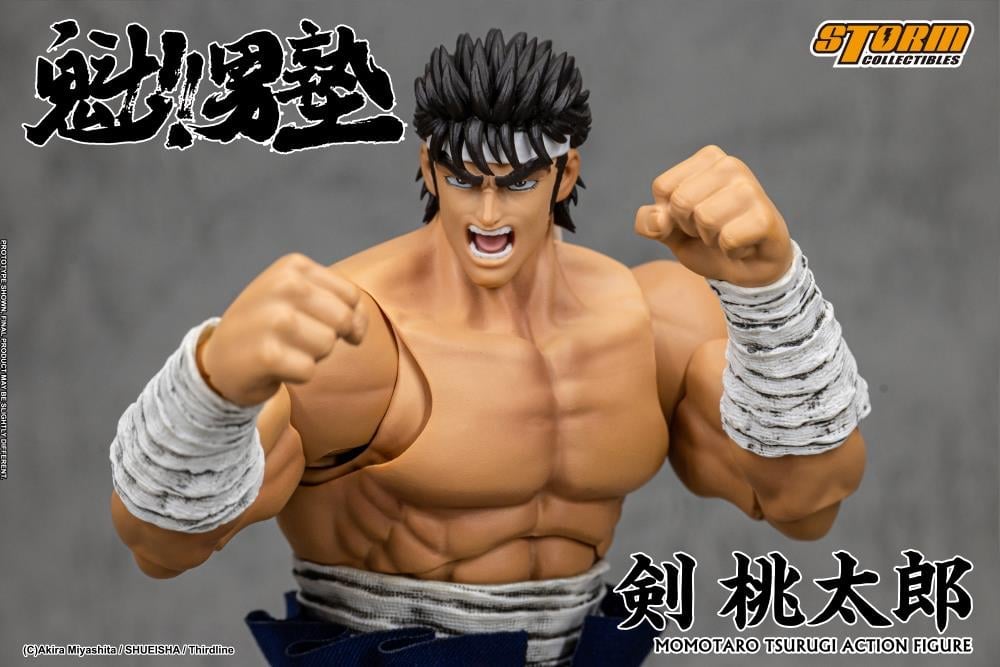Sakigake!! Otokojuku Momotaro Tsurugi 1/12 Scale Action Figure Gallery Image 21