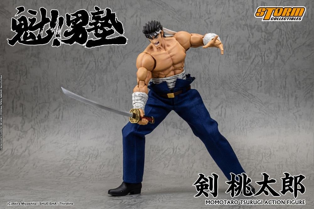 Sakigake!! Otokojuku Momotaro Tsurugi 1/12 Scale Action Figure