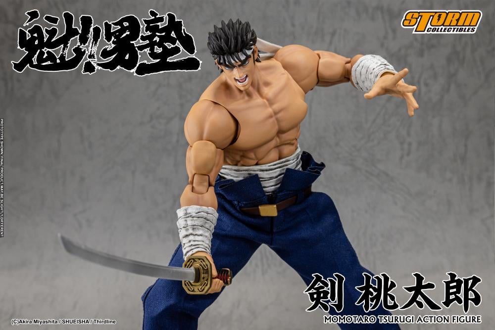 Sakigake!! Otokojuku Momotaro Tsurugi 1/12 Scale Action Figure Gallery Image 14