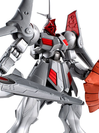 SD Gundam G Generation G Frame FA Gyan Kai Action Figure Gallery Image 2