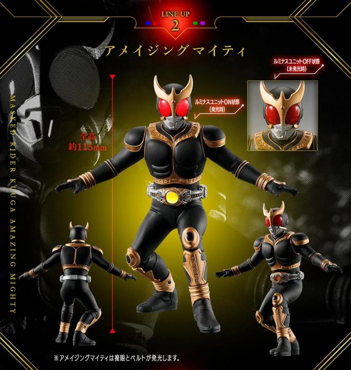 kuuga様3点セット Kamen Rider Kuuga 25th Anniversary Ultimate Luminous Kamen Rider