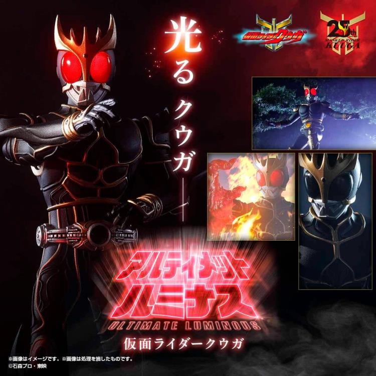 Kamen Rider Kuuga 25th Anniversary Ultimate Luminous Kamen Rider Kuuga Ultimate Form & Amazing Mighty Figure Set Gallery Image 10