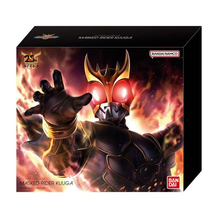 Kamen Rider Kuuga 25th Anniversary Ultimate Luminous Kamen Rider Kuuga Ultimate Form & Amazing Mighty Figure Set Gallery Image 9