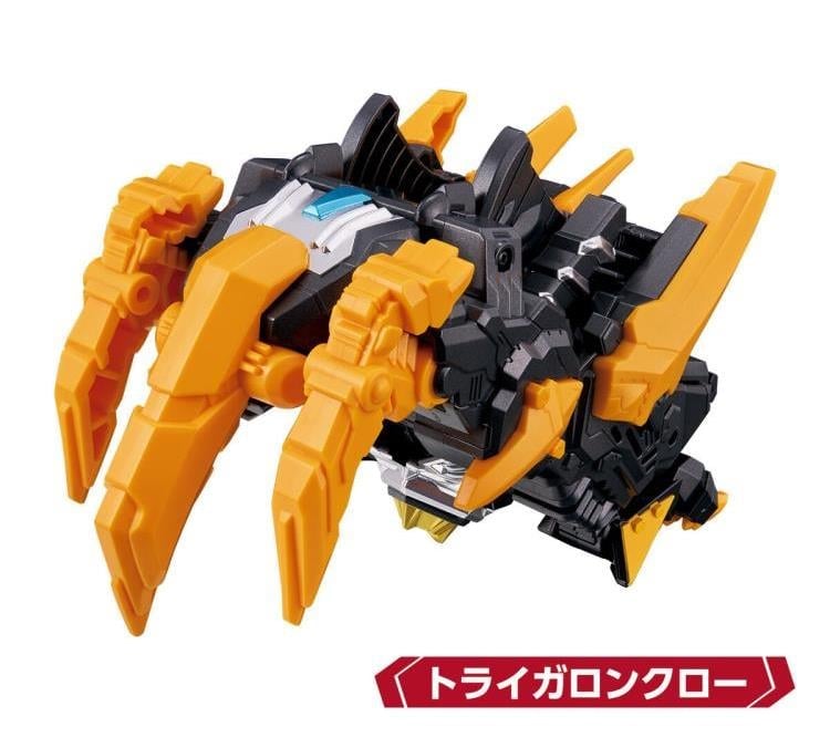 Ultraman Omega MeteoKaiju Series DX Trigaron Ultraman Omega MeteoKaiju Series DX Trigaron
