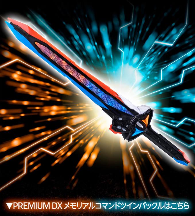Kamen Rider Geats Premium DX Raising Sword Gallery Image 5