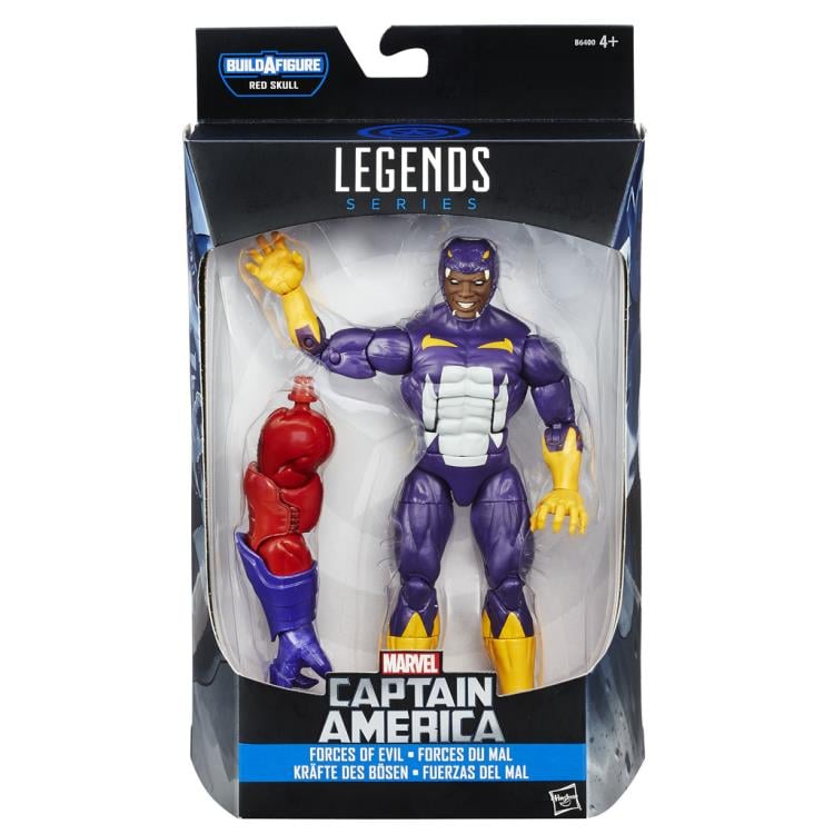 Captain America Marvel Legends Wave 1 Case of 8 (Red Skull BAF) Gallery Image 16