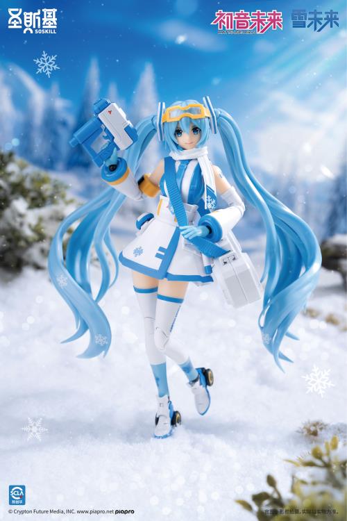 Project Sekai: Colorful Stage! feat. Hatsune Miku Snow Miku Mecha Girl Model Kit Gallery Image 7