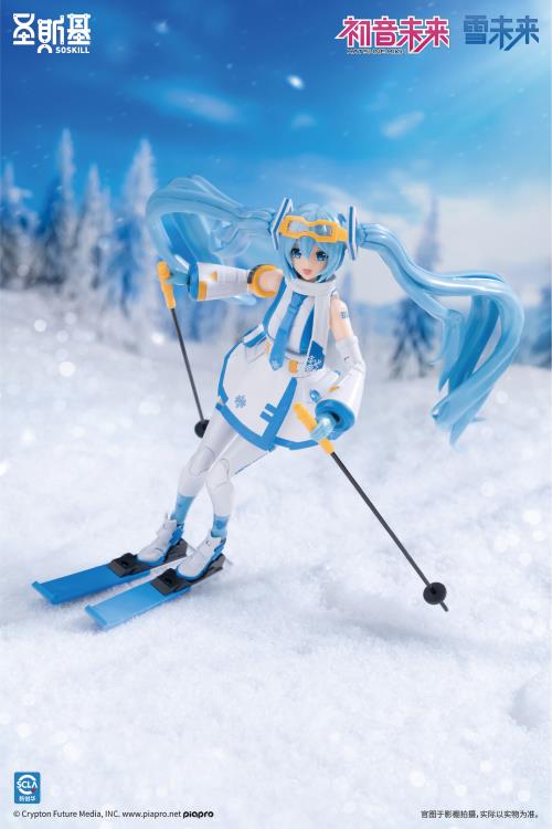 Project Sekai: Colorful Stage! feat. Hatsune Miku Snow Miku Mecha Girl Model Kit Gallery Image 8