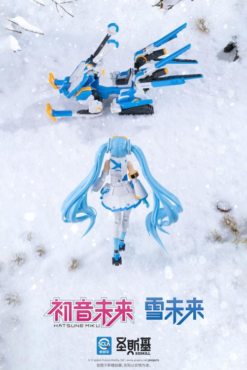 Project Sekai: Colorful Stage! feat. Hatsune Miku Snow Miku Mecha Girl Model Kit Gallery Image 11