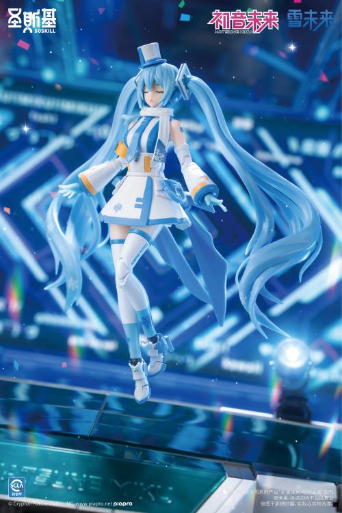 Project Sekai: Colorful Stage! feat. Hatsune Miku Snow Miku Mecha Girl Model Kit Gallery Image 21