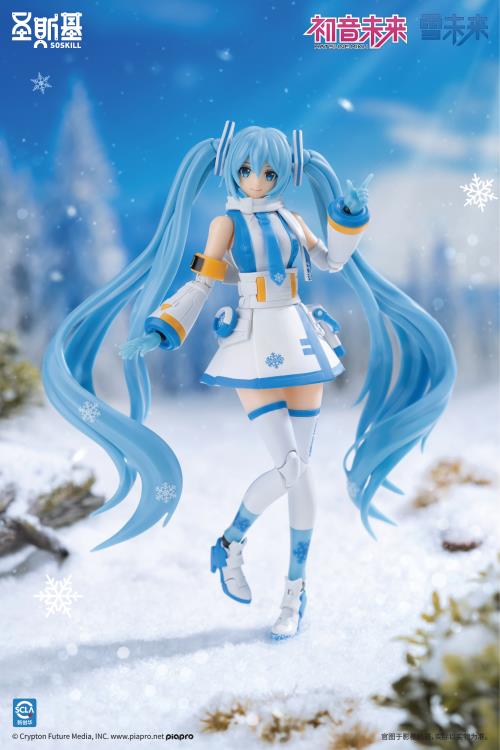 Project Sekai: Colorful Stage! feat. Hatsune Miku Snow Miku Mecha Girl Model Kit Gallery Image 3