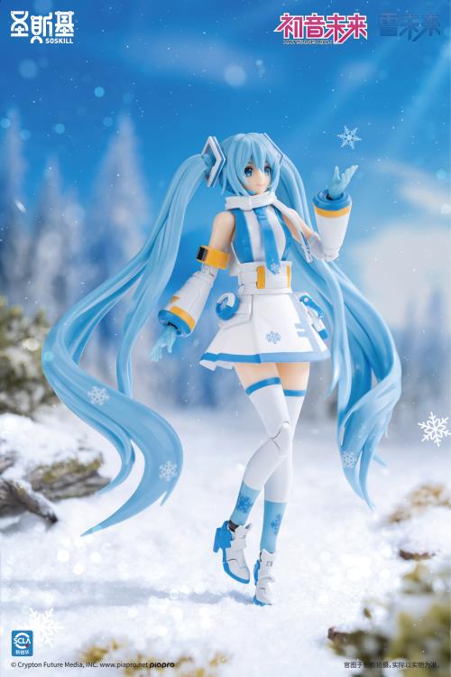 Project Sekai: Colorful Stage! feat. Hatsune Miku Snow Miku Mecha Girl Model Kit Gallery Image 4