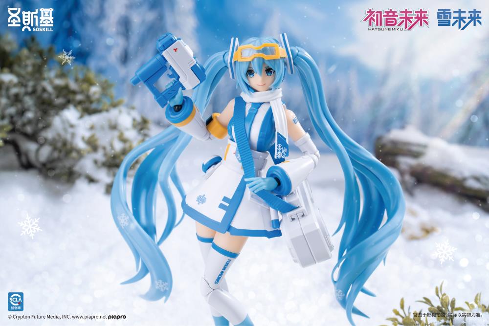 Project Sekai: Colorful Stage! feat. Hatsune Miku Snow Miku Mecha Girl Model Kit Gallery Image 12