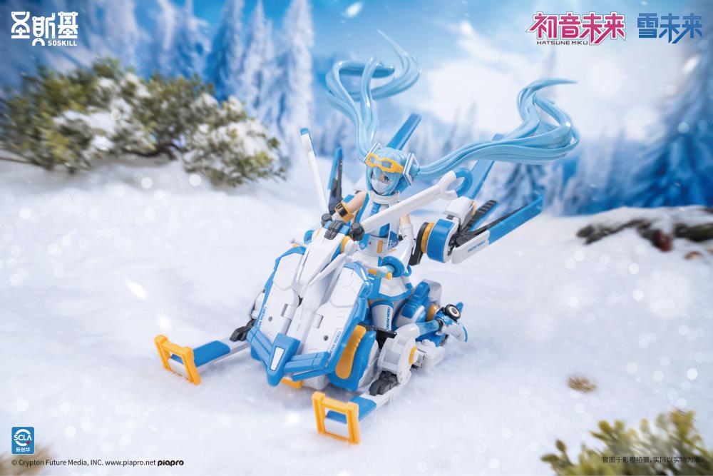 Project Sekai: Colorful Stage! feat. Hatsune Miku Snow Miku Mecha Girl Model Kit Gallery Image 19