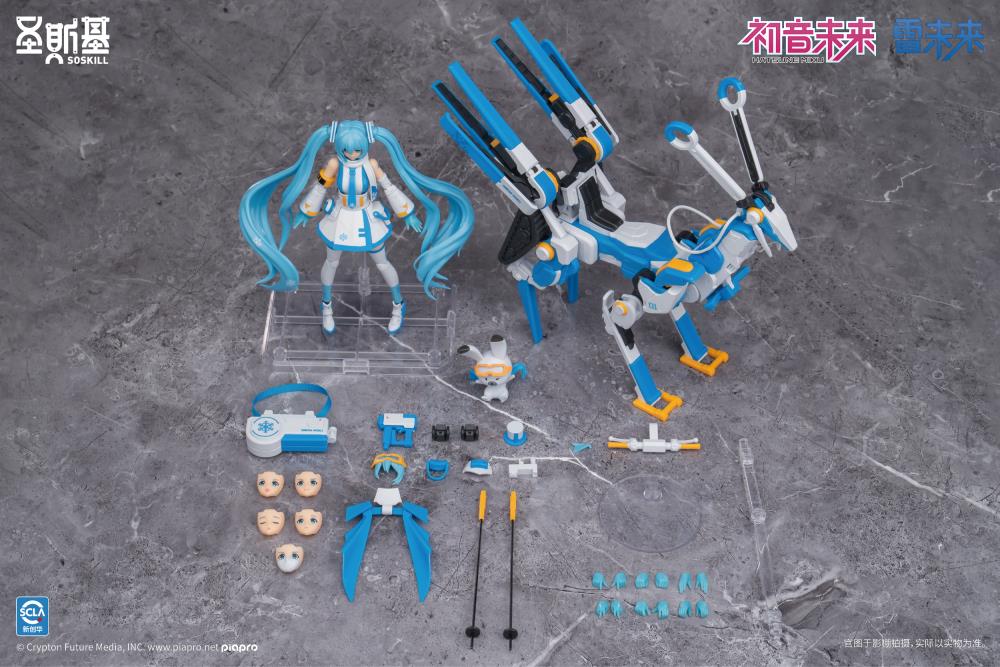 Project Sekai: Colorful Stage! feat. Hatsune Miku Snow Miku Mecha Girl Model Kit Gallery Image 24