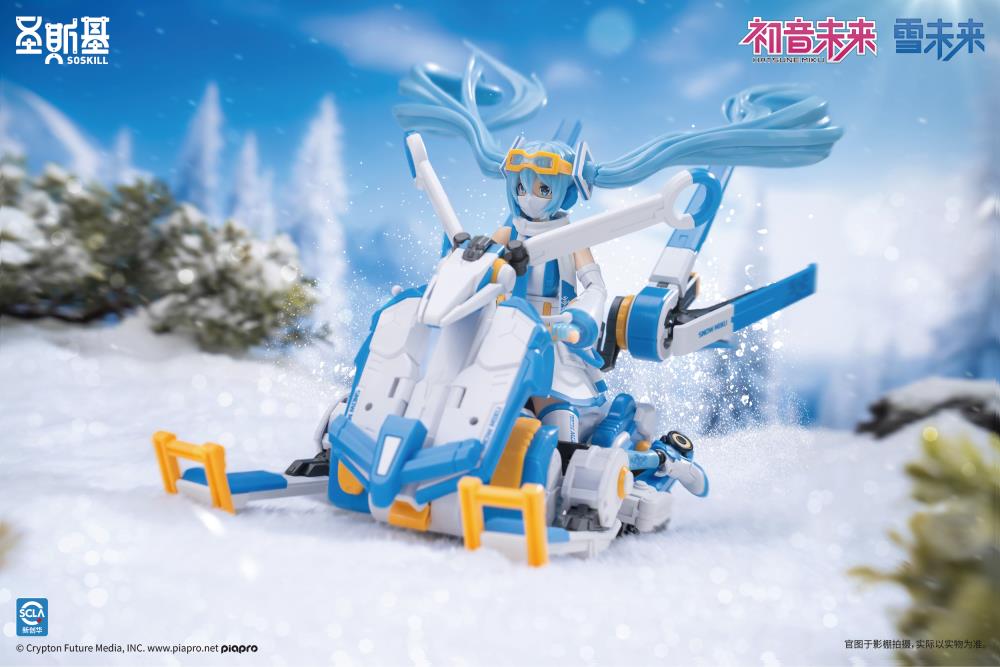 Project Sekai: Colorful Stage! feat. Hatsune Miku Snow Miku Mecha Girl Model Kit Gallery Image 20