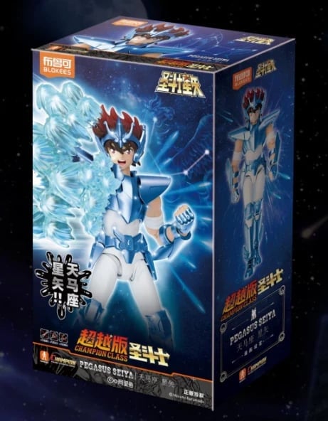 Saint Seiya Champion Class 04 Pegasus Seiya Model Kit Gallery Image 8