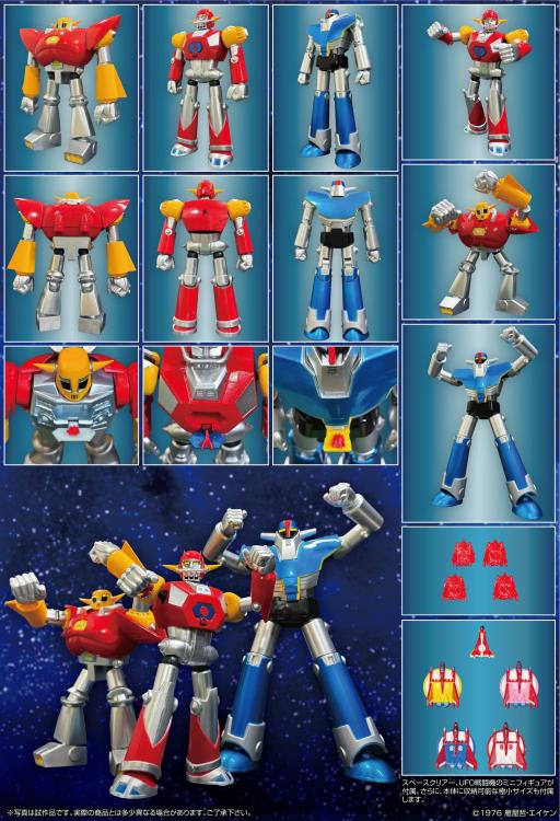 UFO Warrior Dai Apolon Neo Dynamite Action! Dai Apolon Action Figure