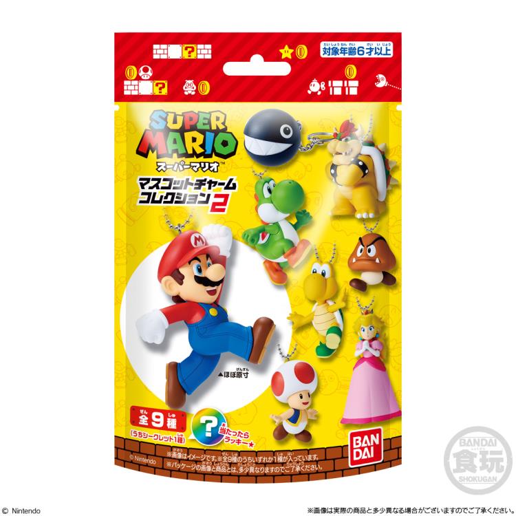 Super Mario Mascot Charm Collection Vol.2 Box of 10 Random Keychains