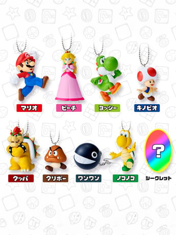 Super Mario Mascot Charm Collection Vol.2 Box of 10 Random Keychains