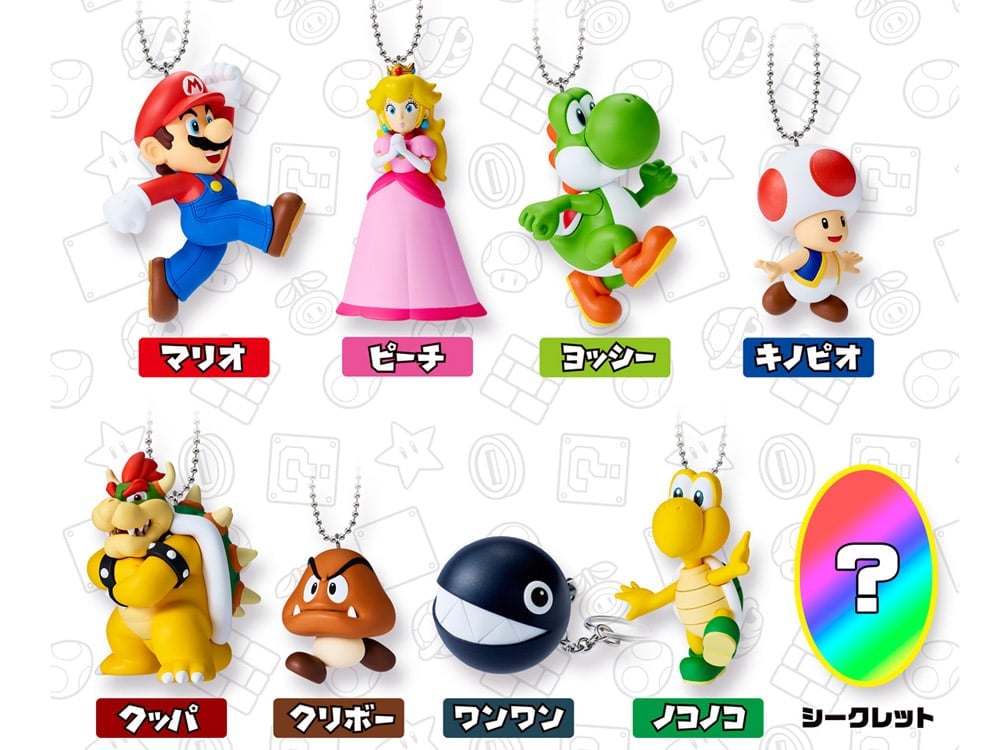Super Mario Mascot Charm Collection Vol.2 Box of 10 Random Keychains