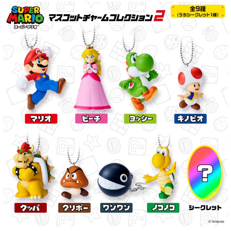スーパーマリオワールド　キャラコバッジコレクション スーパーマリオワールド キャラバッチ バンダイ (スーパーマリオ