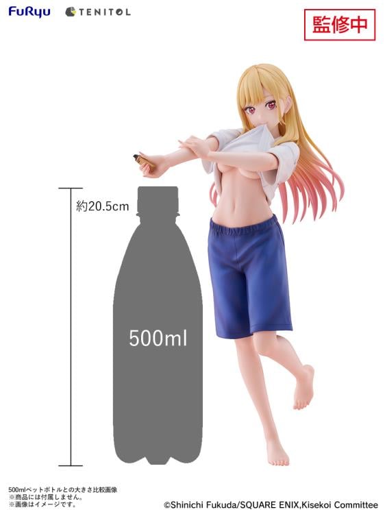 My Dress-Up Darling Tenitol Tall Marin Kitagawa (Gojo's Gym Uniform Ver.) Figure Gallery Image 14