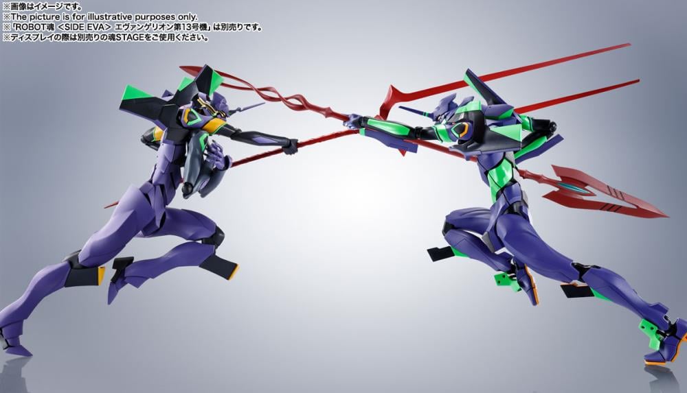 Rebuild of Evangelion Robot Spirits Evangelion 01 Test Type-01 (Spear of Cassius Renewal Color Edition) Action Figure (Reissue) Gallery Image 9