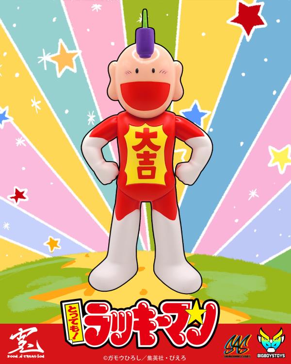 Tottemo! Luckyman Sofubi Addict Series Luckyman Figure Gallery Image 3