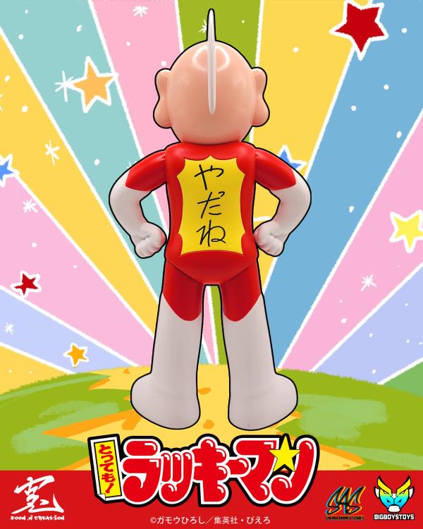 Tottemo! Luckyman Sofubi Addict Series Luckyman Figure Gallery Image 6