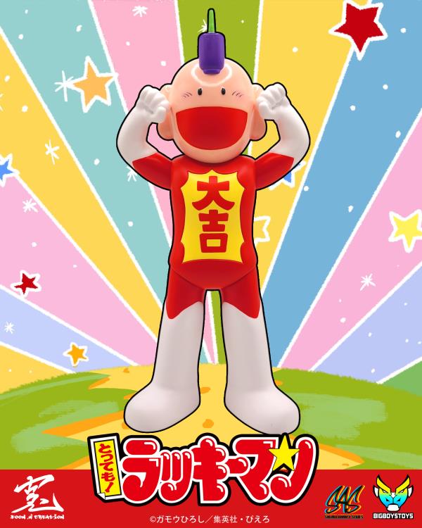 Tottemo! Luckyman Sofubi Addict Series Luckyman Figure Gallery Image 4
