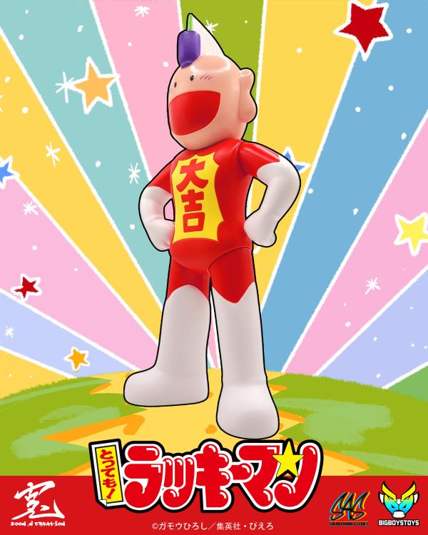 Tottemo! Luckyman Sofubi Addict Series Luckyman Figure Gallery Image 5