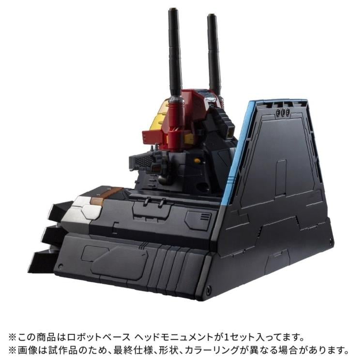 Diaclone DA-116 Robot Base Head Monument Gallery Image 6