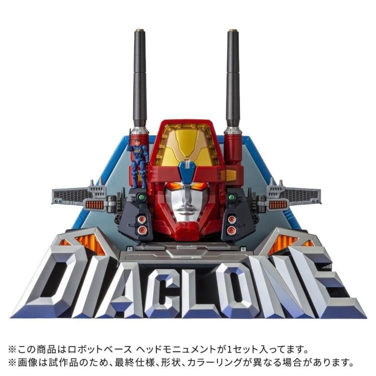 Diaclone DA-116 Robot Base Head Monument Gallery Image 3