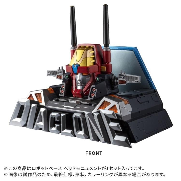 Diaclone DA-116 Robot Base Head Monument Gallery Image 4