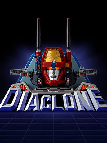 Diaclone DA-116 Robot Base Head Monument Gallery Image 2