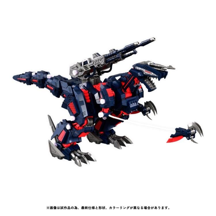 sola　VO2セット　MO1セット Zoids Realize Model RMZ-011 Geno Saurer (Raven Special Ver.) 1/100