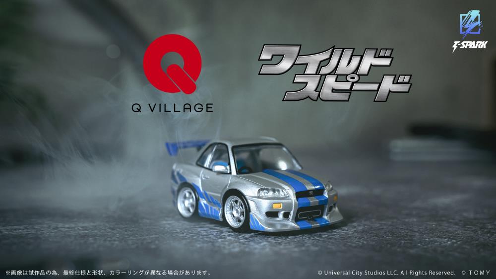 Fast & Furious Q Village QV-02 Nissan Skyline GT-R (R34) Model Kit Set Gallery Image 4