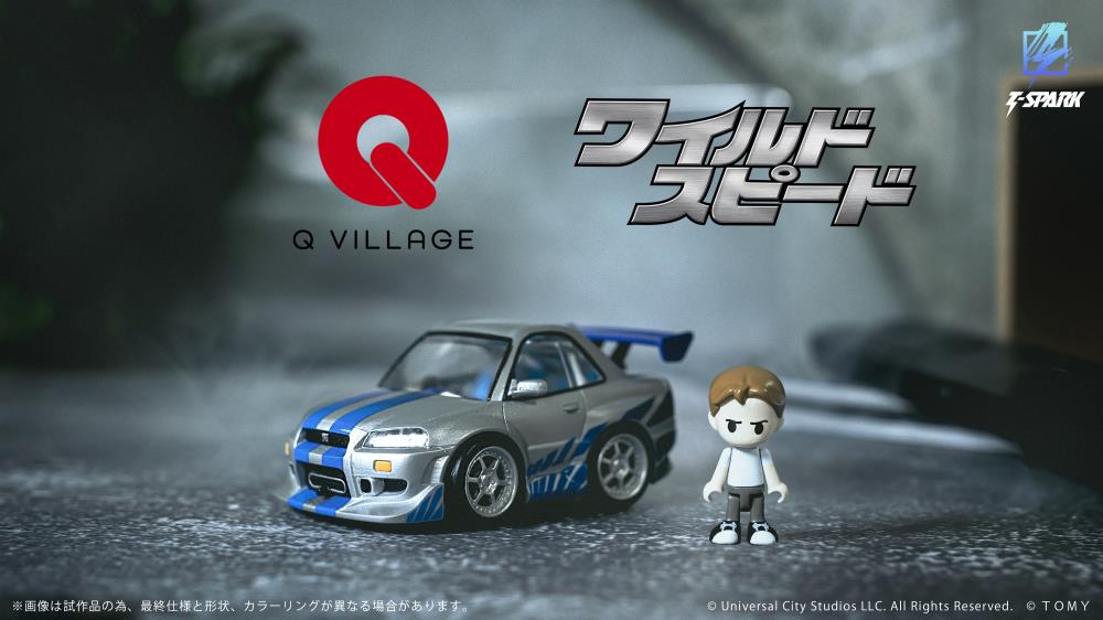 Fast & Furious Q Village QV-02 Nissan Skyline GT-R (R34) Model Kit Set Gallery Image 3
