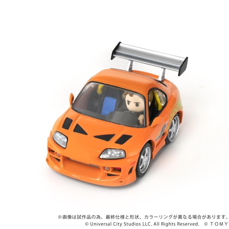 Fast & Furious Q Village QV-03 Toyota Supra JZA80 Model Kit Set Gallery Image 8