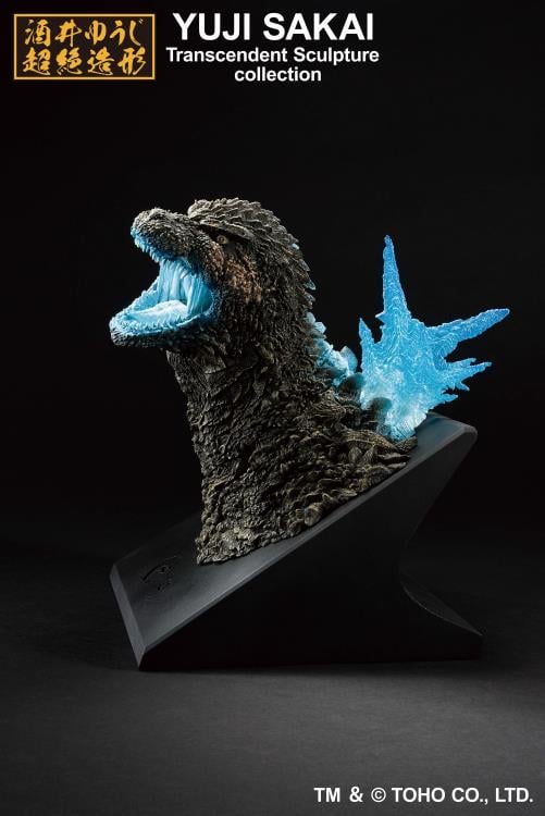 Godzilla Minus One Ichibansho Godzilla (Monster Stampede Heat Ray Ver.) Bust Gallery Image 5